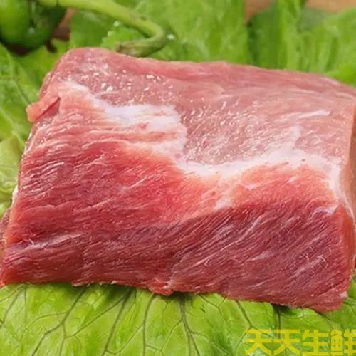 鲜肉配送—瘦肉(图1) 鲜肉配送—瘦肉(图1)