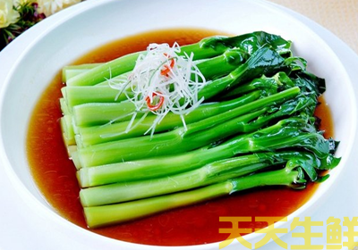 蔬菜配送—芥兰(图2) 蔬菜配送—芥兰(图2)