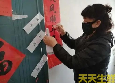 广州蔬菜配送公司分享:居家隔离14天菜谱(图1) 广州蔬菜配送公司分享:居家隔离14天菜谱(图1)