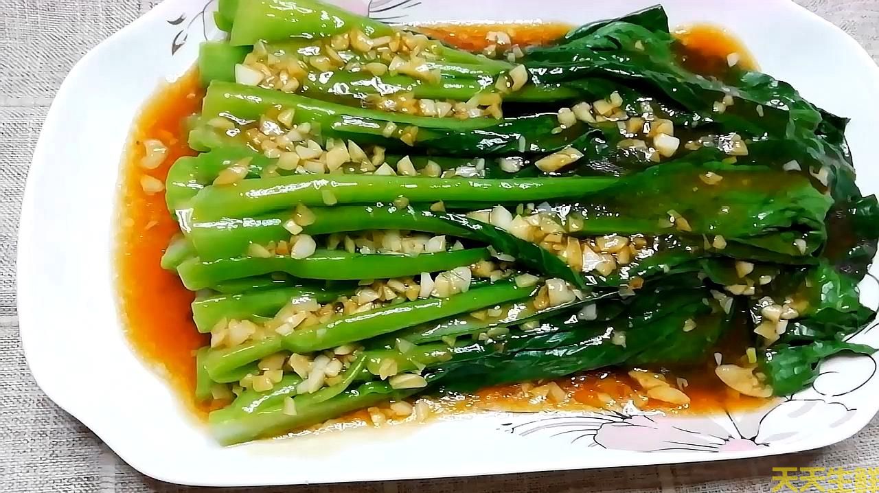 蔬菜配送—菜心(图2) 蔬菜配送—菜心(图2)