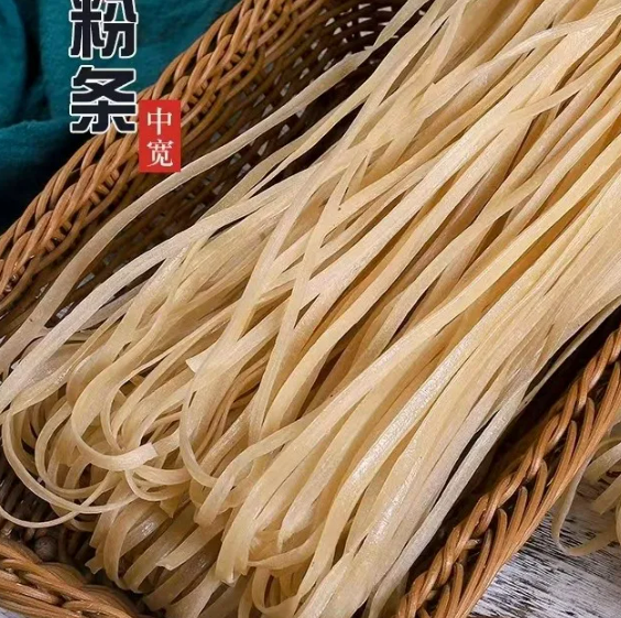 关于红薯粉条里面没有红薯成分,你了解吗?(图1) 关于红薯粉条里面没有红薯成分,你了解吗?(图1)